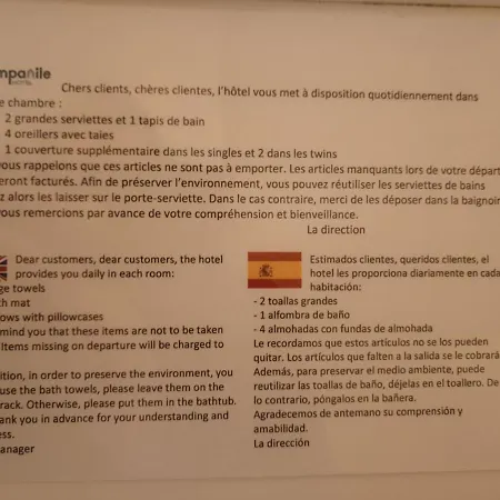 Restaurant Campanile Οριγιάκ